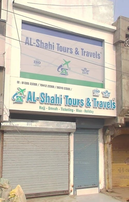 AL-SHAHI TOURS AND TRAVELS