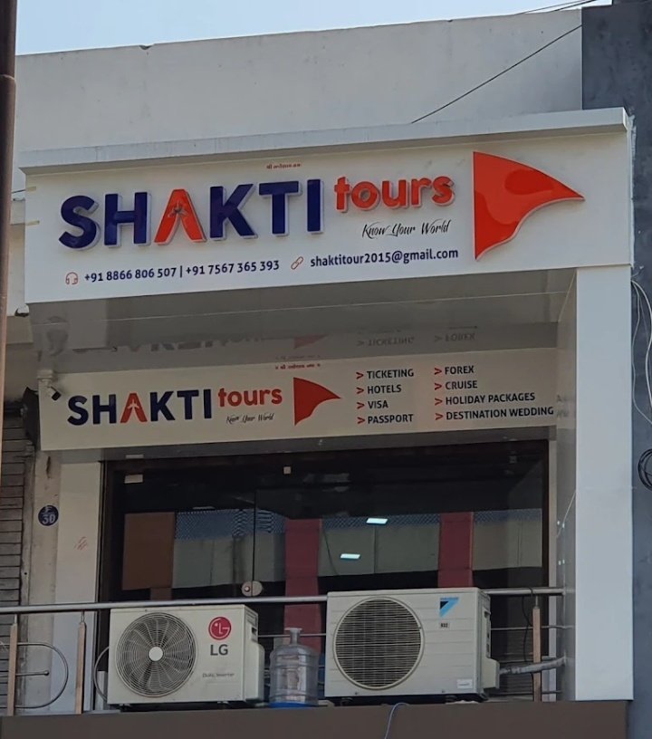 Shree Shakti Tours Private Limited