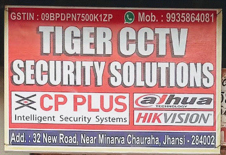 Tiger Cctv Security Solutions