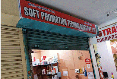 Soft promotion technologies pvt ltd