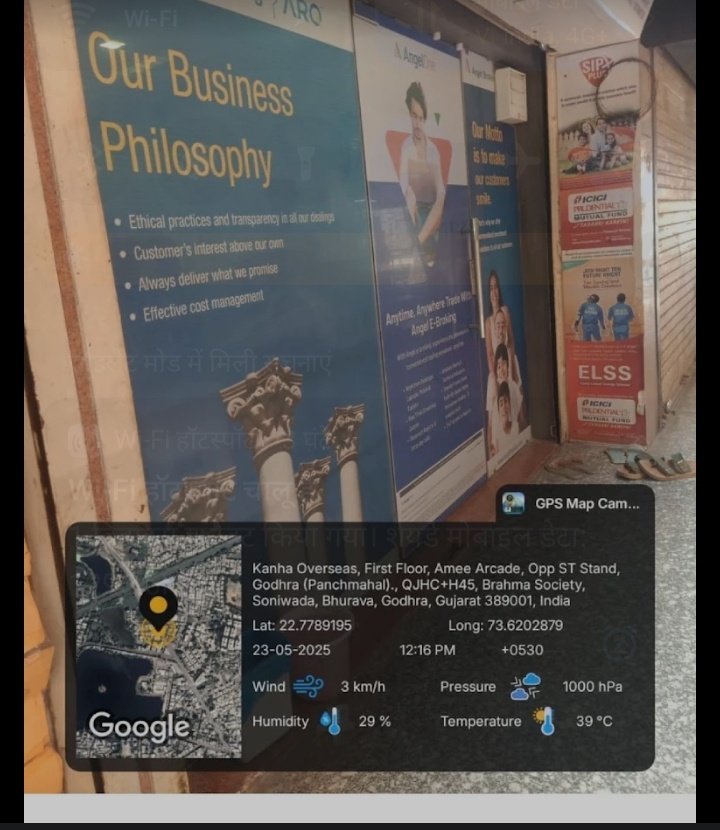 Angel One Ltd. - Patel Divyang M