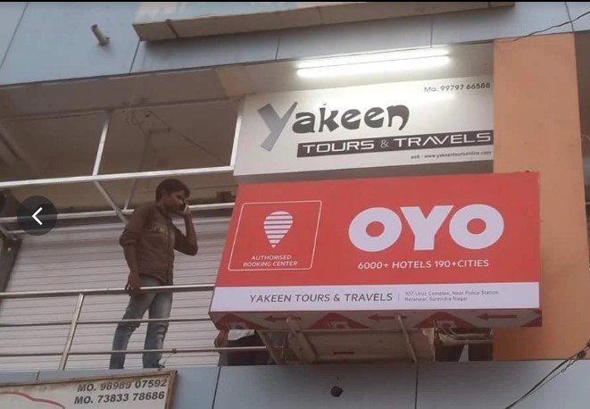 Yakeen Tours & Travels