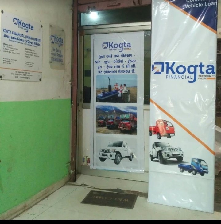 Kogta Financial (India) Limited