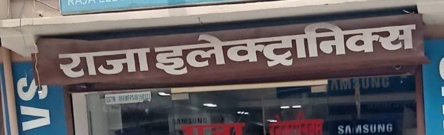 Raja Electronics