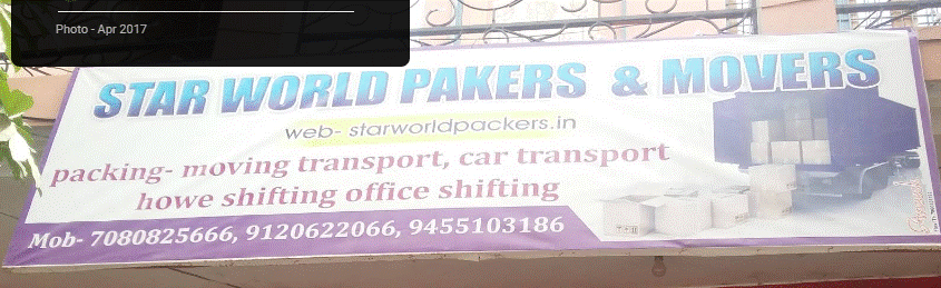 Star world Packers And Movers Jhansi