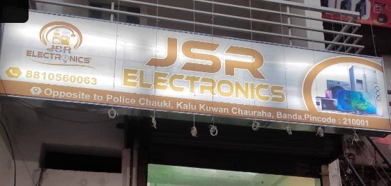 JSR Electronics