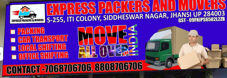 Express Packers And Movers in Jhansi