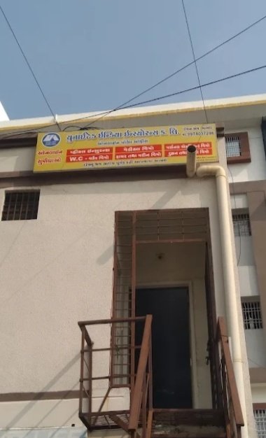 LIC & GENERAL INSURANCE ADVISOR