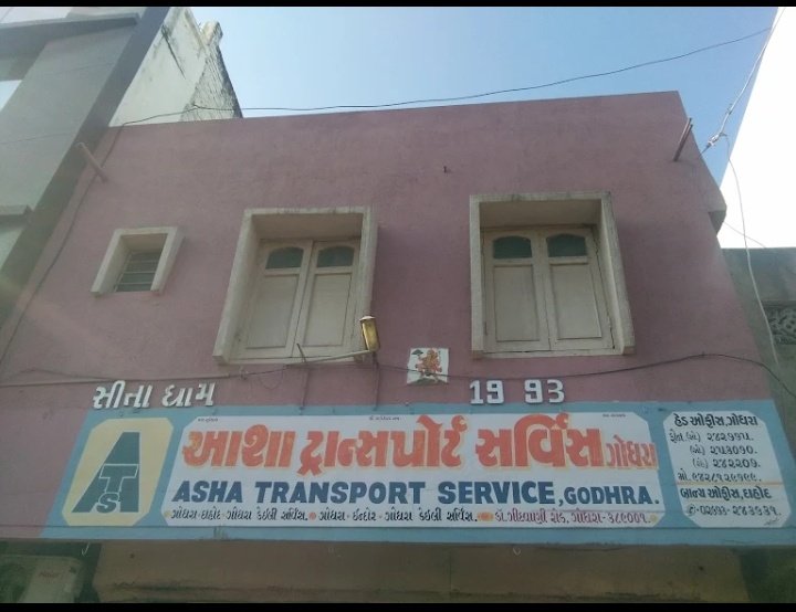 Asha Transport
