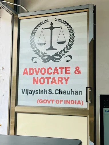 V.S.CHAUHAN Notary And Advocate