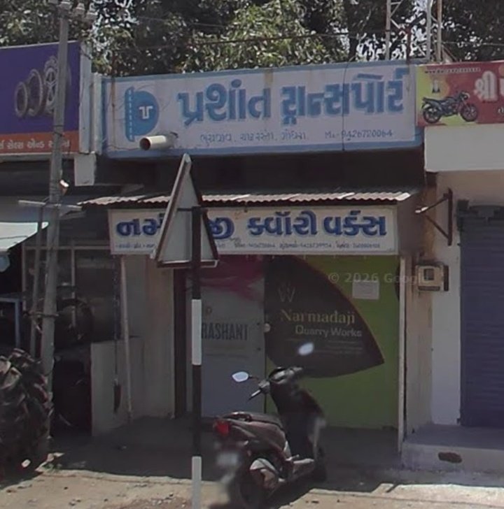 Prashant Transport