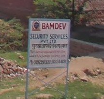 Bamdev Security Services Pvt. Ltd.