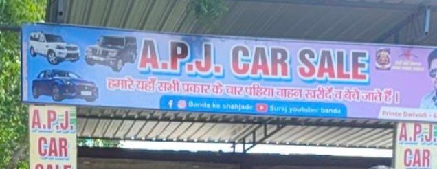 A.P.J. Car Sale
