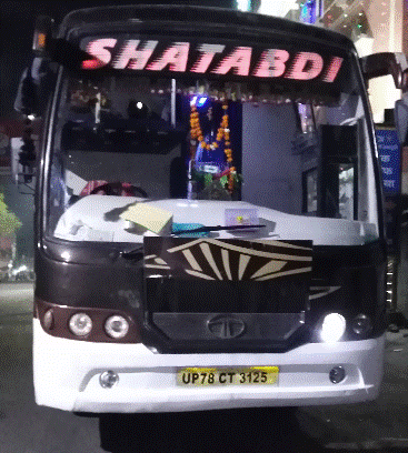 Samay Shatabdi Travels