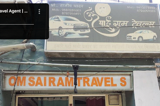 Om Sai Ram Travels | Travel Agent |