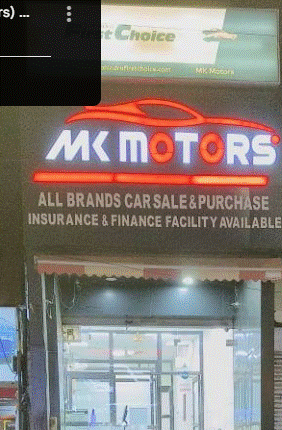 Mahindra First Choice (MK Motors)