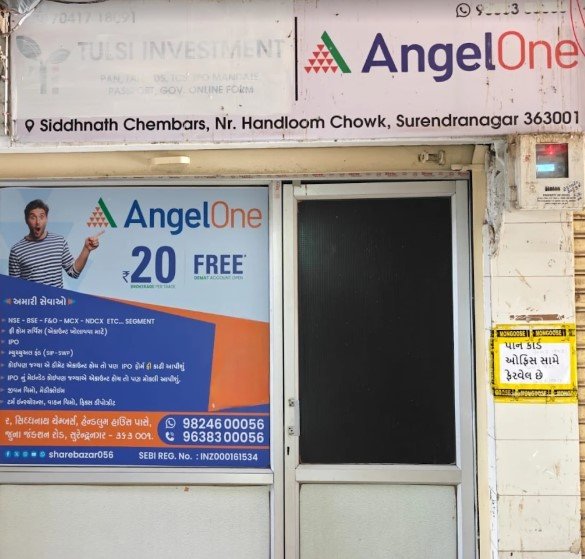 Angel One Ltd. - Dharmendra Chandubhai Patel
