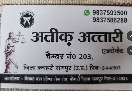 Ateek Attari Advocate