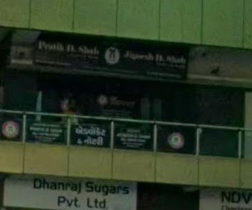 Pratik Shah (Advocate)