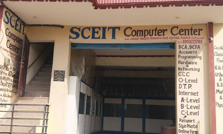 SCEIT COMPUTER CENTER