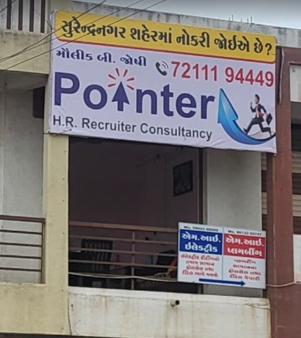 Pointer H.R Recruiter Consultancy