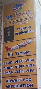 MS Travel