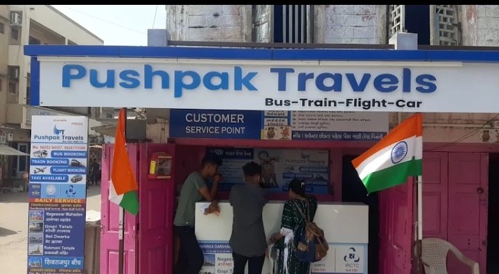 PUSHPAK TRAVELS