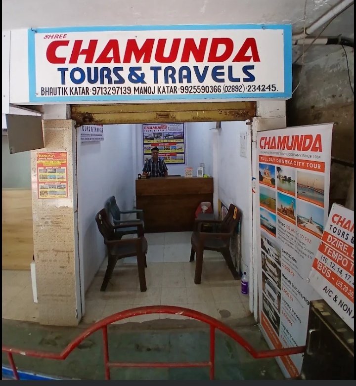 Shree Chamunda Tours and travels