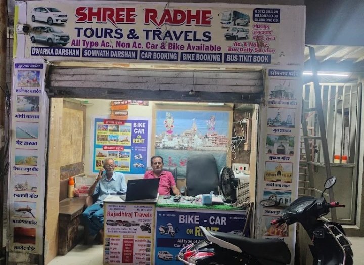 Shree Radhe Tours & Travels