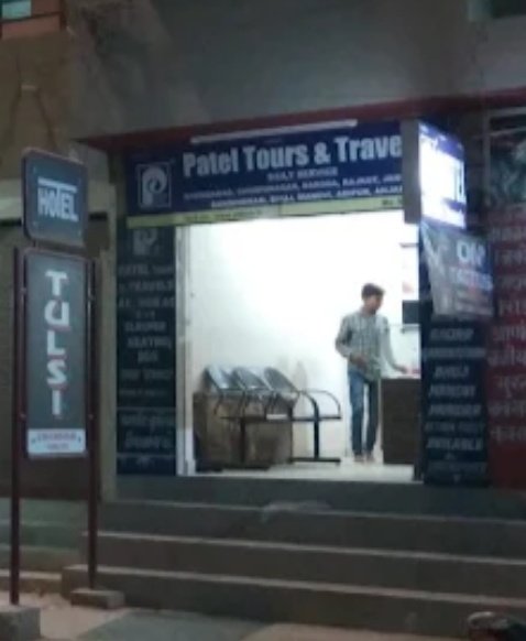 Patel Tours & Travels