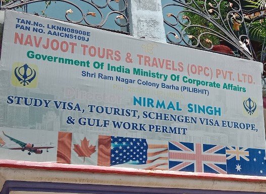 NAVJOOT TOURS &TRAVELS