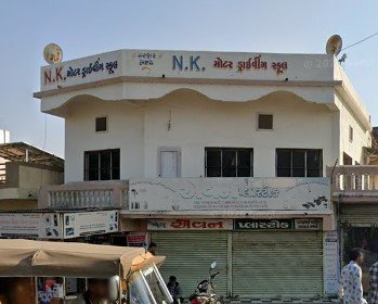 N K Motor Driving School