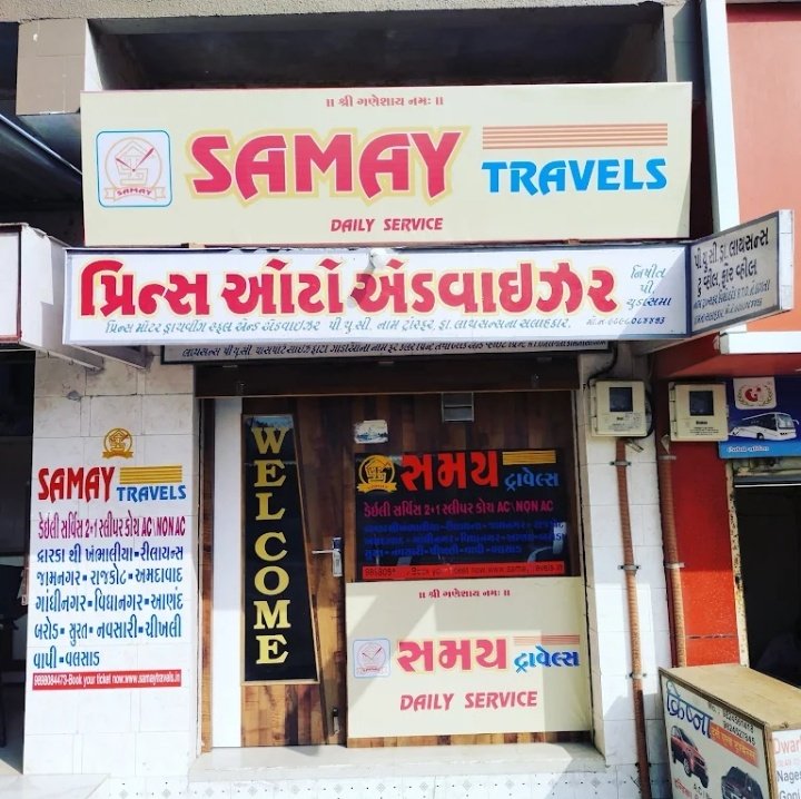 Samay travels Dwarka