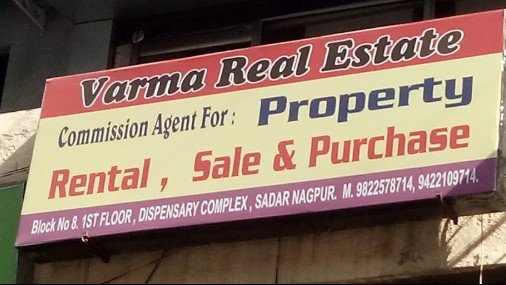 Varma Real Estate