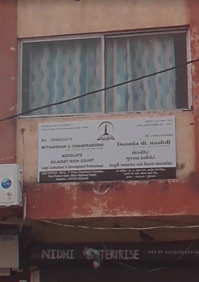 Advocate Mitvardhan Chandrabodhi