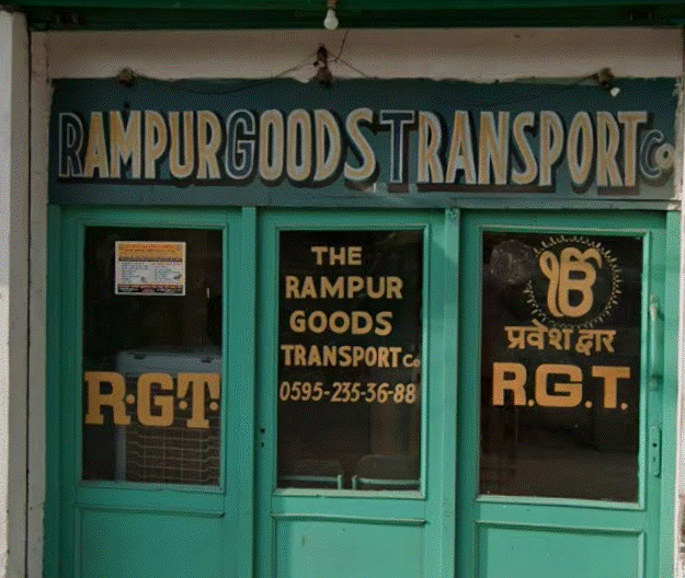 The Rampur Goods Transport Company