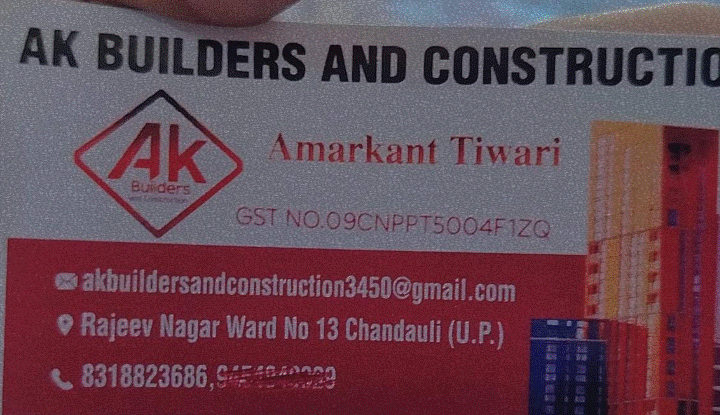 Ak Builders And Construction