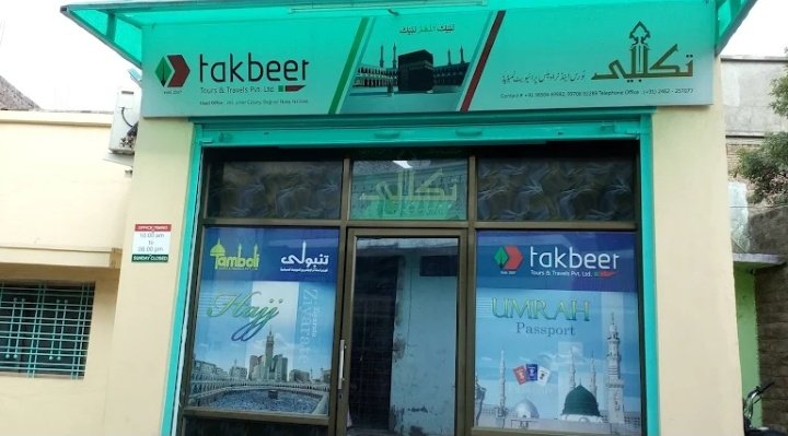 Takbeer Tours & Travels Pvt. Ltd.