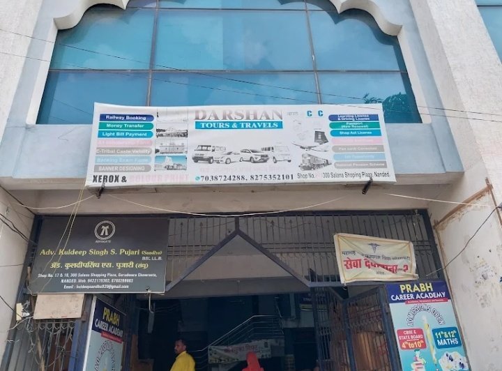 Darshan Tours and Travels, Nanded