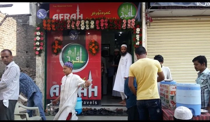 My Afrah Tours And Travels