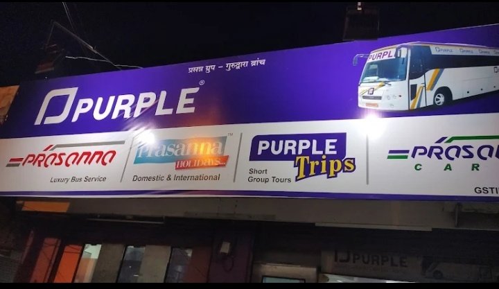 Prasanna Purple