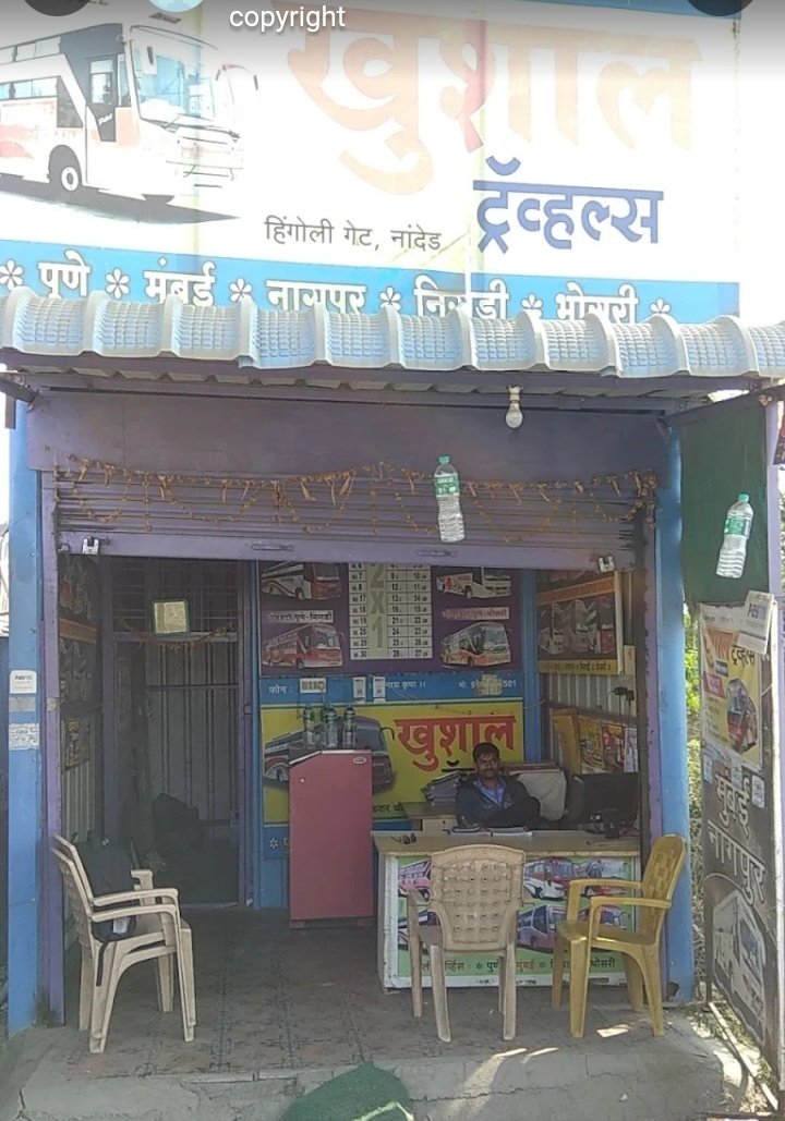 Khushal Travels