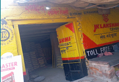 Shahid Cement Agency