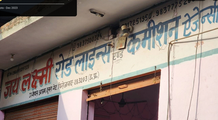 Jai Laxmi Road Lines & Comm. Agency