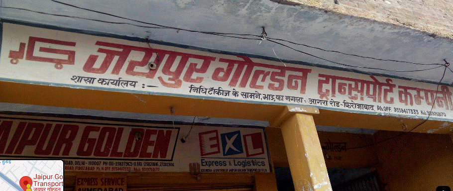 Jaipur Golden Transport Company
