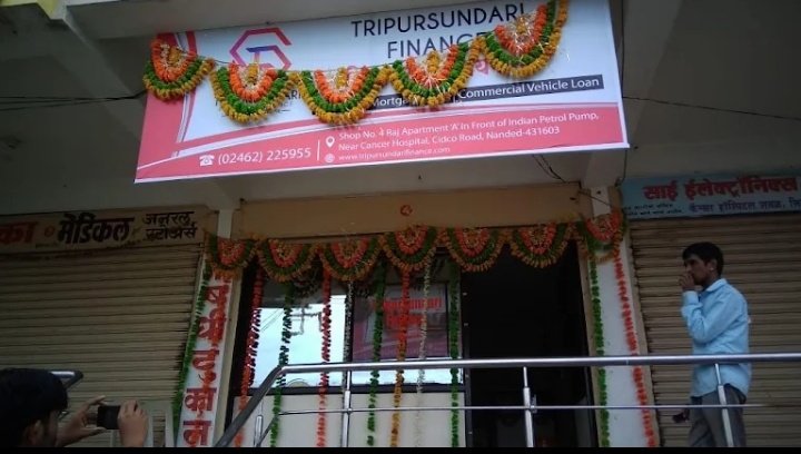 Tripursundari Financial Services