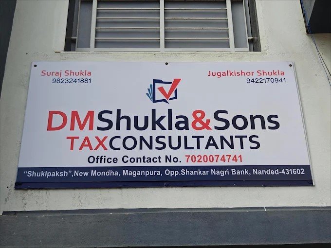 D.M. Shukla & Sons Tax Consultants