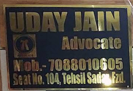 Uday Jainn Advocate
