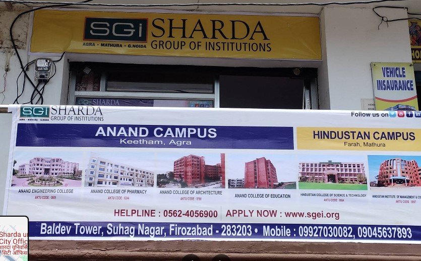 Sharda university Agra , City Office FIROZABAD