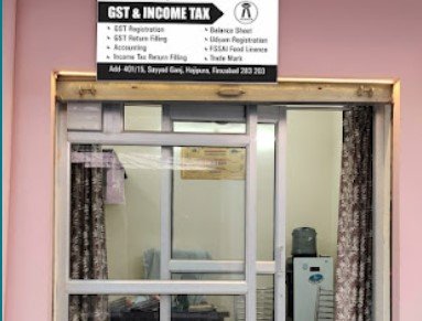 GST & INCOME TAX OFFICE FZD
